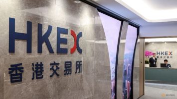 Hong Kong Seeks to Revise Dual-Class Share Listing Regulations to Enhance Competitiveness