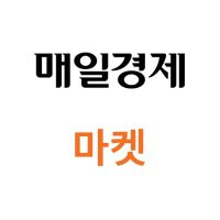 Prombio (377220) Experiences Notable Stock Increase and Recent Developments