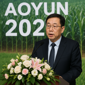 Read more about the article Origin Agritech Introduces ‘Aoyun 2026’ Initiative to Enhance Next-Generation Seed Varieties